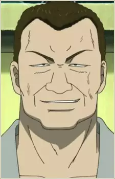 Iwamatsu