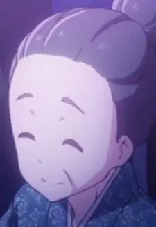 Ume-san