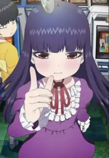 Akira Oono