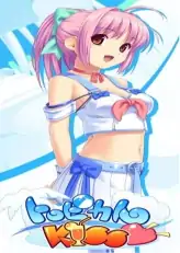Hanabi Hinata
