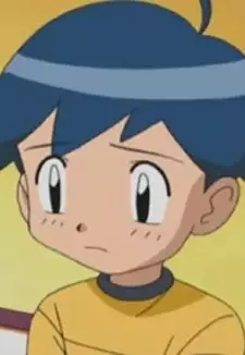 Kota