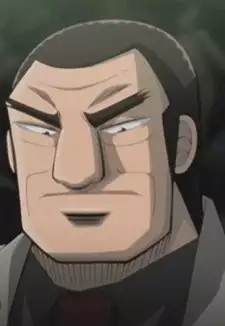Oogi Takeshi