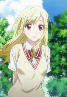 Urara Shiraishi