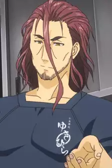 Jouichirou Yukihira