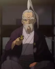 Usuzumi Iyo