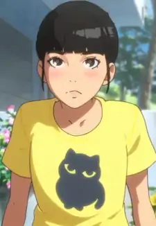 Akane