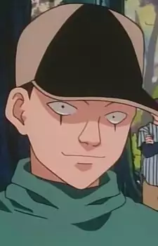 Imori