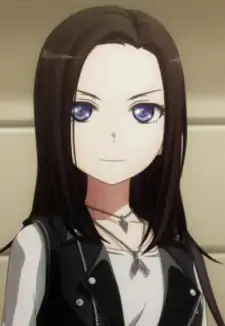 Rei Wakana