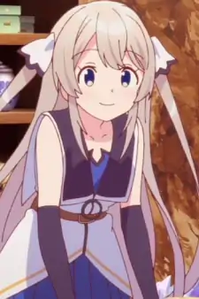 Asahi Kuga