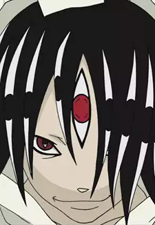 Asura