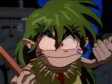 Ongo