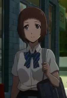Tomoko Inukai