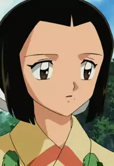 Wakana