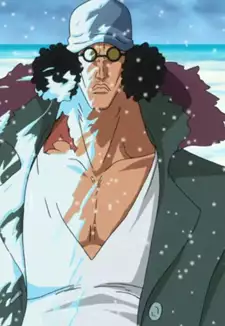 Kuzan