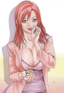 Kyoko Kaneda