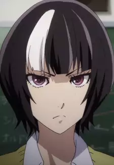 Minami Kita