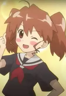 Kikuko Inoue