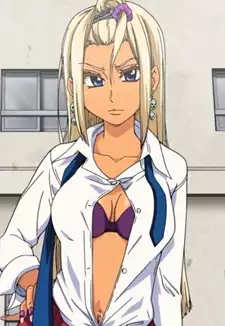 Kizaki Caldina