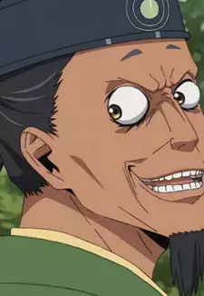 Sadamune Ogasawara