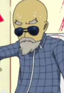 Old Man
