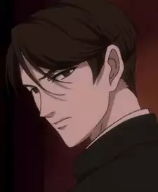 Ryuuji Kuhouin