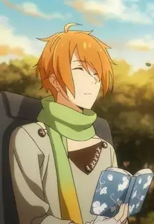 Kazuki Tsukumo