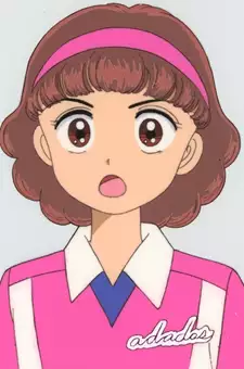 Hikaru Hibino