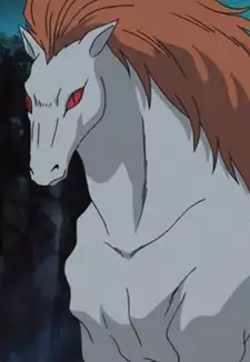 Entei
