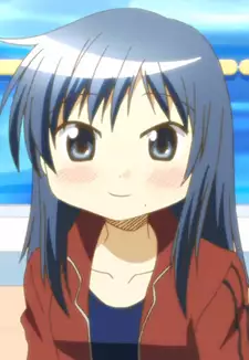 Nakayama