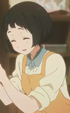 Hinako Kitashirakawa