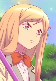 Anju
