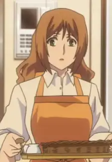 Akane Sano