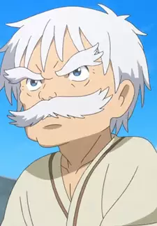 Ojii-san