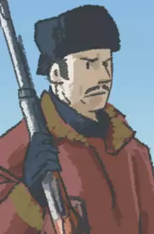 Michael's Father