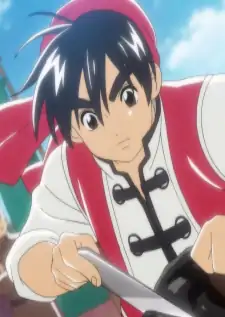 Mao