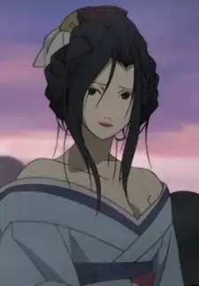 Hone Onna