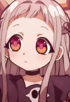Nene Yashiro