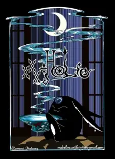 Mokona Modoki
