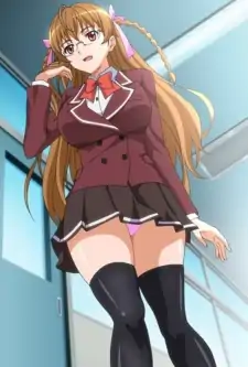 Urumi Kobijima
