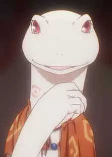 Crusch Lulu