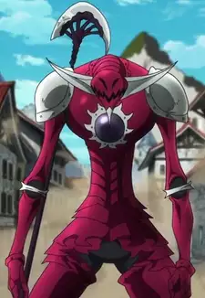 Galand