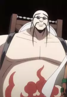 Zang-Ching Hang