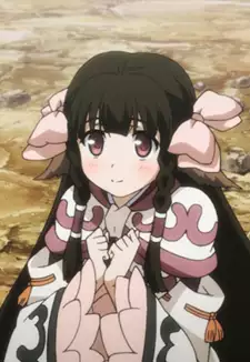 Rurutie