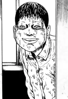 Katayama