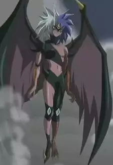 Yubel