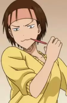 Akane Koganei