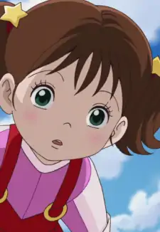 Kumi