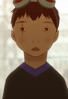 Kuro