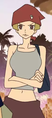 Rosa