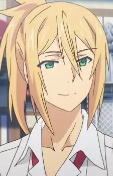 Ikkuu Ameya